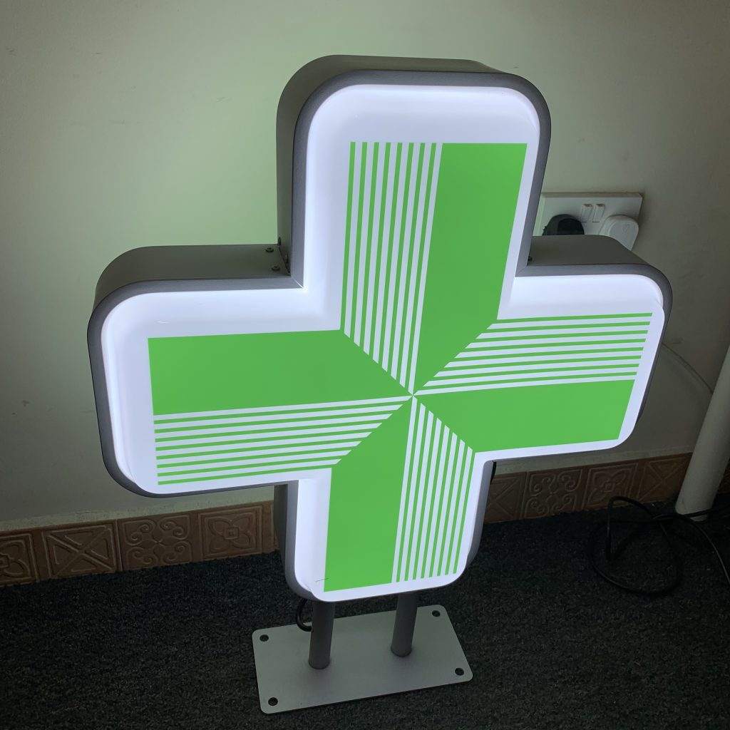 Green cross 55cm Pharmacy Projecting Light box Sign LED Pure Image